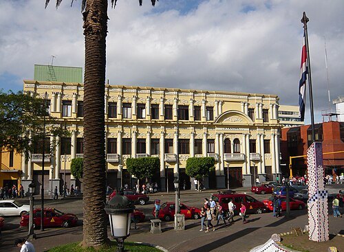 Melico Salazar Theatre