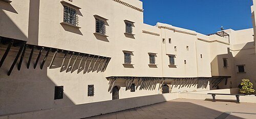 Rais Palace