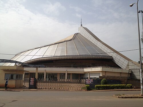 Yaoundé Multipurpose Sports Complex