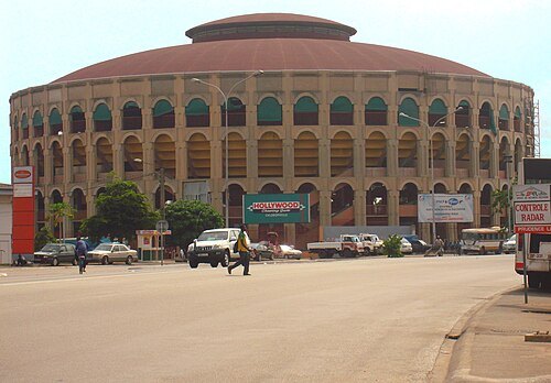 Palais des Sports de Treichville