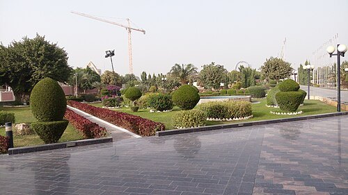 Pink Palace