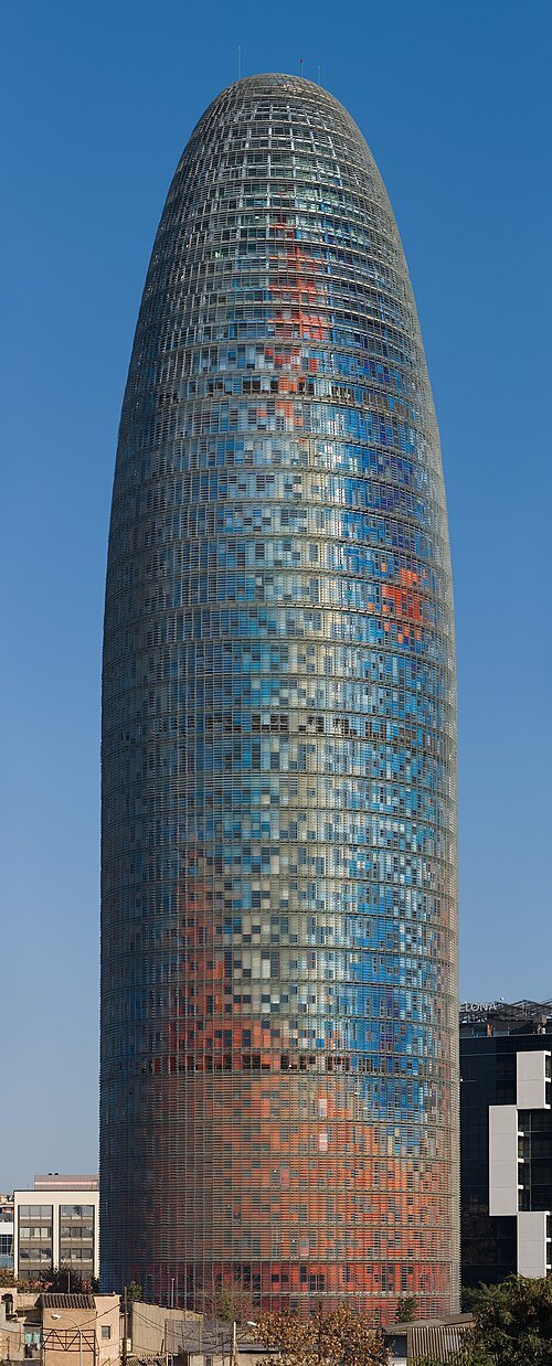 阿格巴塔