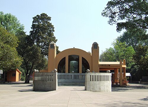 查普尔特佩克动物园