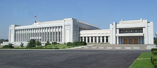 Mansudae Assembly Hall