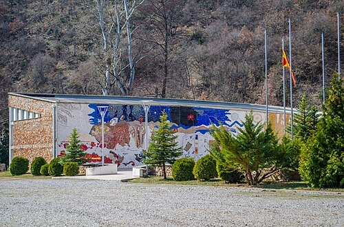 ASNOM Memorial Center