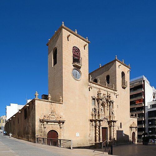 Basilica of Saint Mary