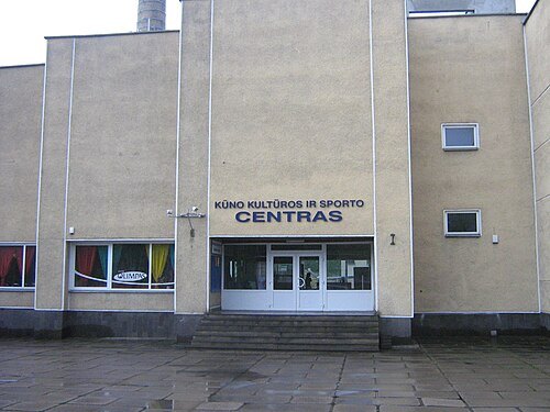 Centre of Sports in Jonava
