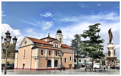 St. Demetrious Church