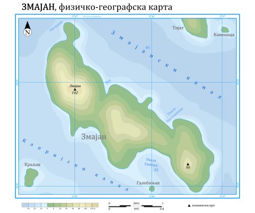 Zmajan