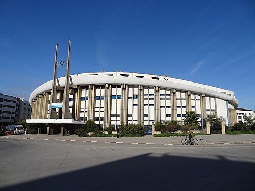 Salle Ibn Yassine