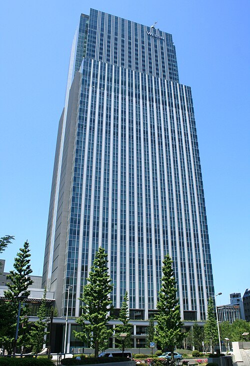 Sendai Trust Tower