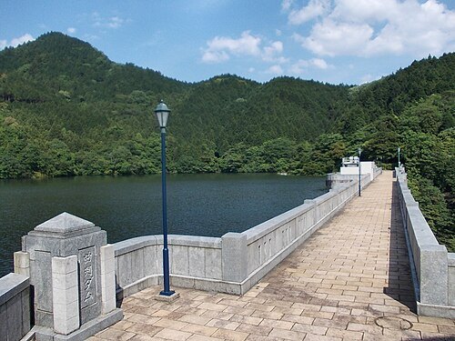 Magarifuchi Dam