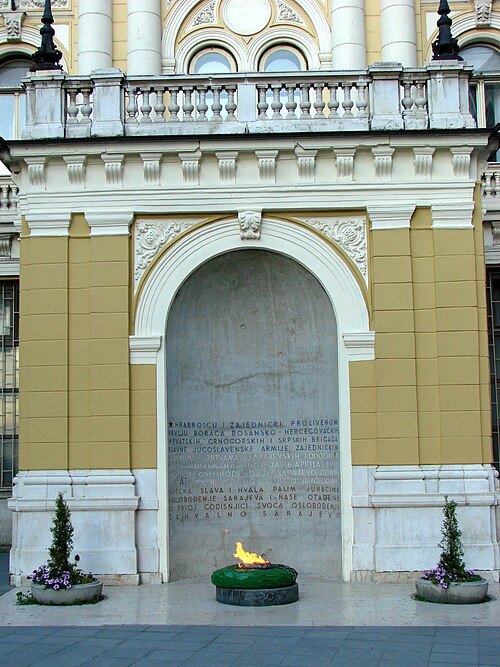 Eternal Flame Memorial (Vječna vatra)