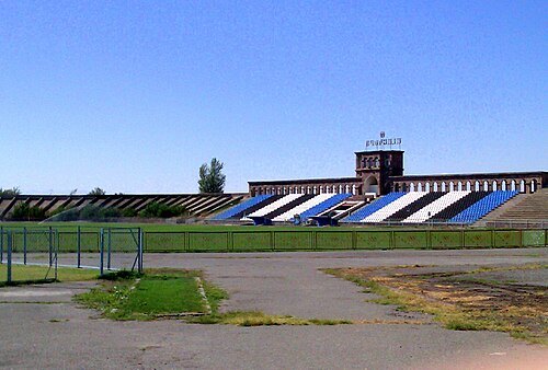 Alashkert Stadium