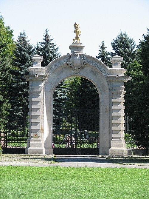 Silesian Zoological Garden