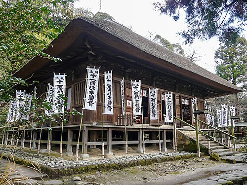 Sugimoto-dera Temple