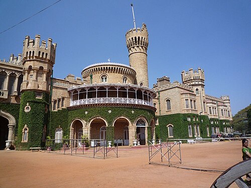 Bengaluru Palace