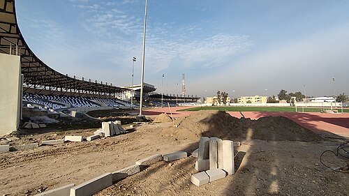 Al Mosul University Stadium
