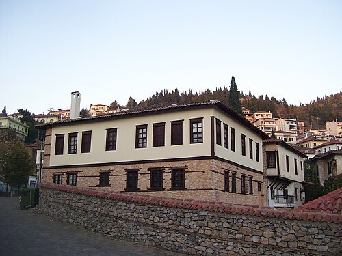 Museum of the Macedonian Struggle