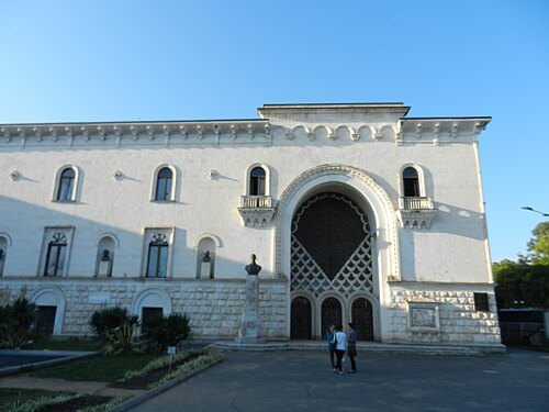 Academic National Drama Theatre S. Chanba