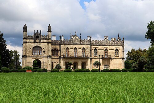 Museo histórico y arquitectónico de los palacios Dadiani