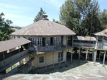 Imperial Palace, Addis Ababa