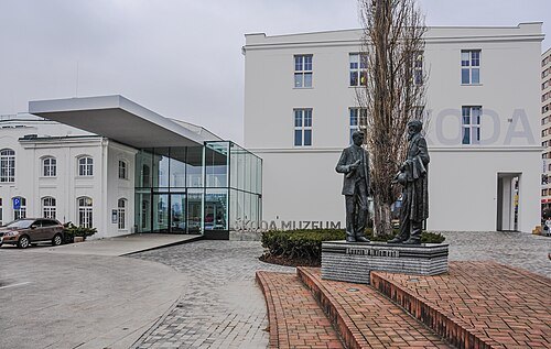 Škoda Auto Museum