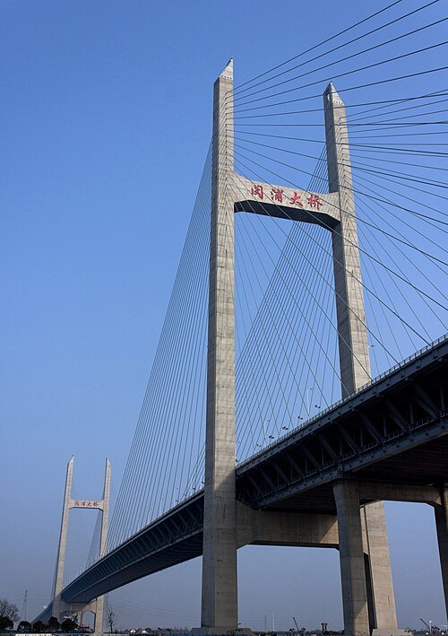 闵浦大桥