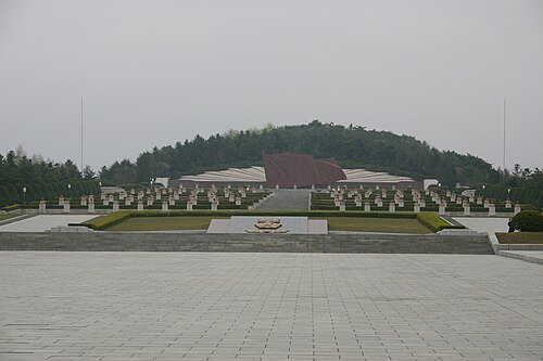 Taesongsan