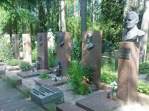Eastern Cemetery
