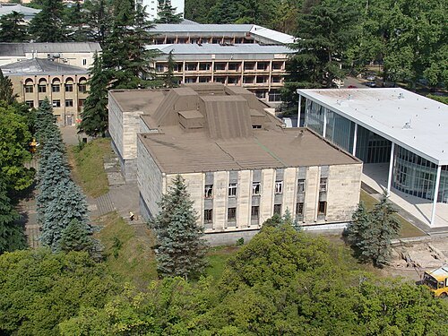 Ozurgeti History Museum