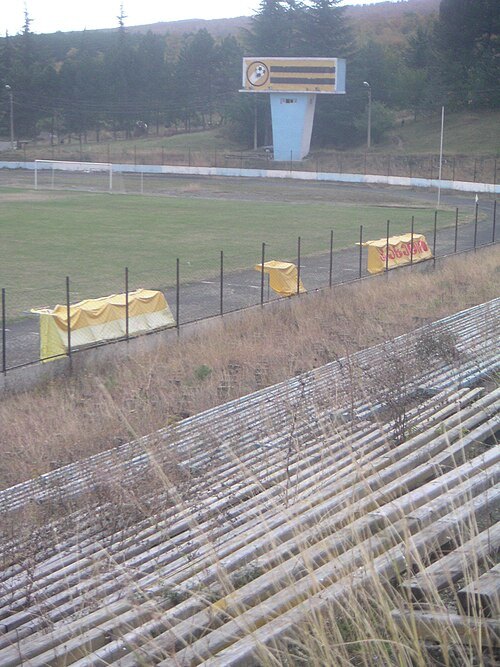 Municipal Stadium