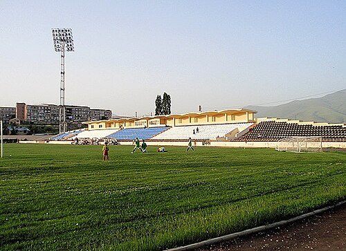 Abovyan City Stadium