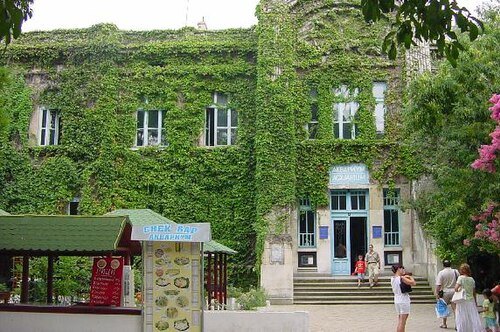 Varna Aquarium