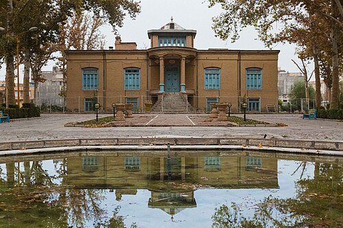 Amin al-Islami Mansion