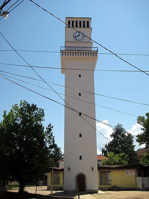 Gjakova Clock Tower