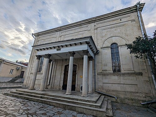 Kutaisi Synagogue