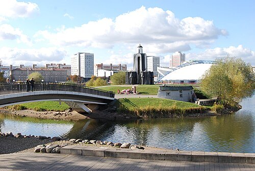 Island of Tears, Minsk