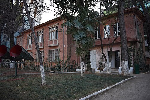 Casa de las Hojas