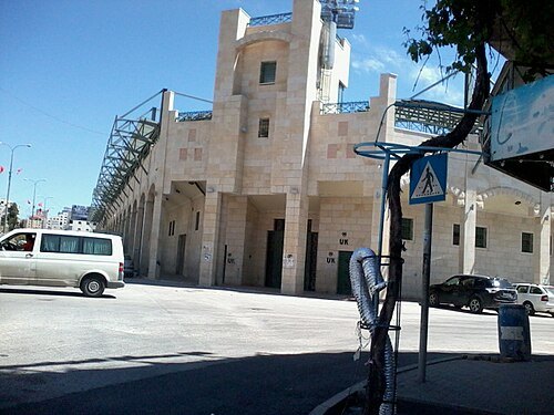 Hussein Bin Ali Stadium