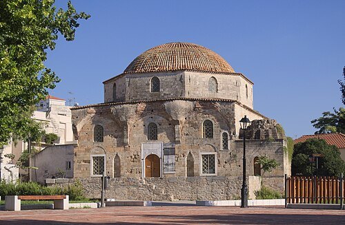 Emir Zade mosque