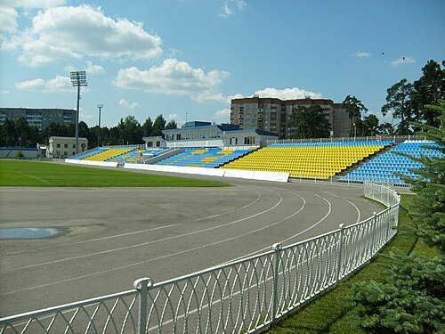 Haradski Stadium