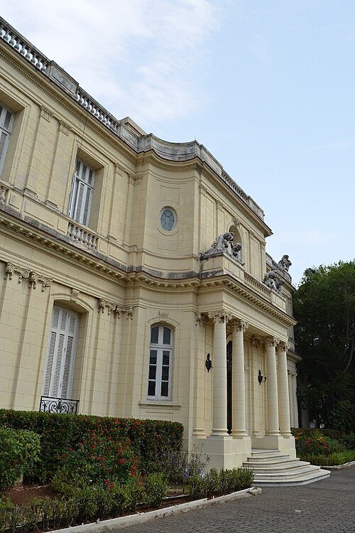 Museum of Decorative Arts, Havana