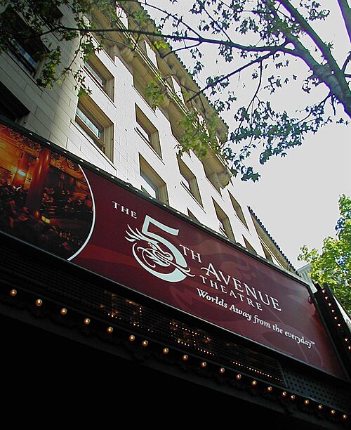 5th Avenue Theatre