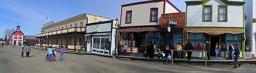 Heritage Park Historical Village