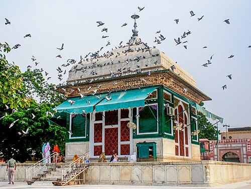 Shrine of Mian Mir