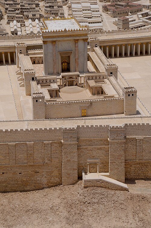 Temple in Jerusalem