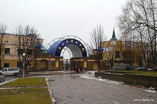 Grodno Zoo