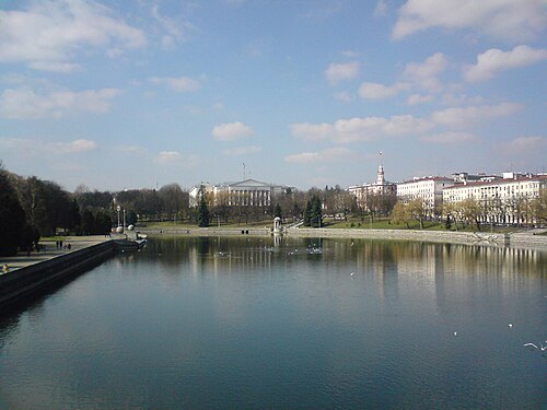 Yanka Kupala Park