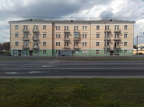 Barykina Street